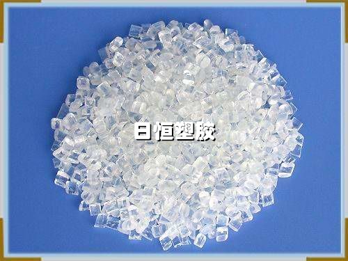 供应PI,PF,PEEK 塑胶原料H161,R131,161J,